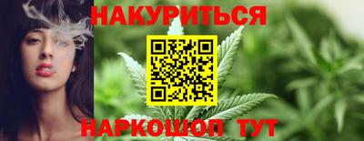 MDMA Premium VHQ Волгодонск