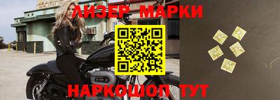 скорость Будённовск