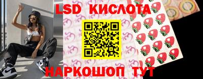 метамфетамин Бузулук
