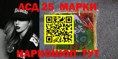 соль курить ск Бугуруслан
