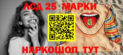 скорость Будённовск