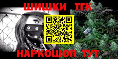 скорость Будённовск
