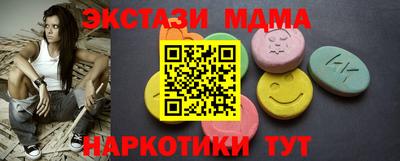 скорость Будённовск