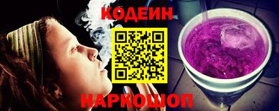 скорость Будённовск