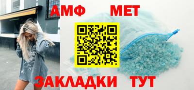 скорость Будённовск