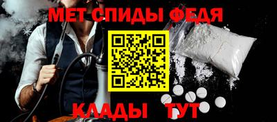 скорость Будённовск