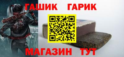 скорость Будённовск