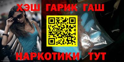 скорость Будённовск