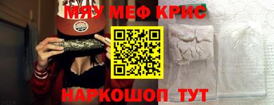 гашиш Волжск