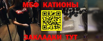 скорость Будённовск