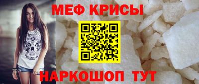 скорость Будённовск